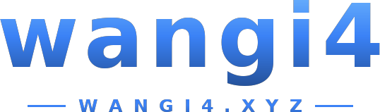 wangi4 logo